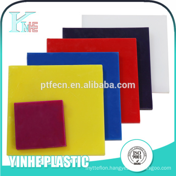 Custom wear-resistant uhmwpe plate with low price